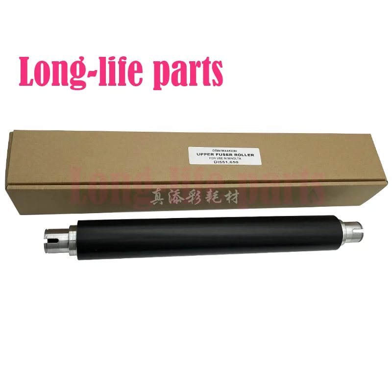 

Upper Fuser Roller Compatible For Konica Minolta K7165 BH 750 751 DI 551 5510 650 Copier Parts
