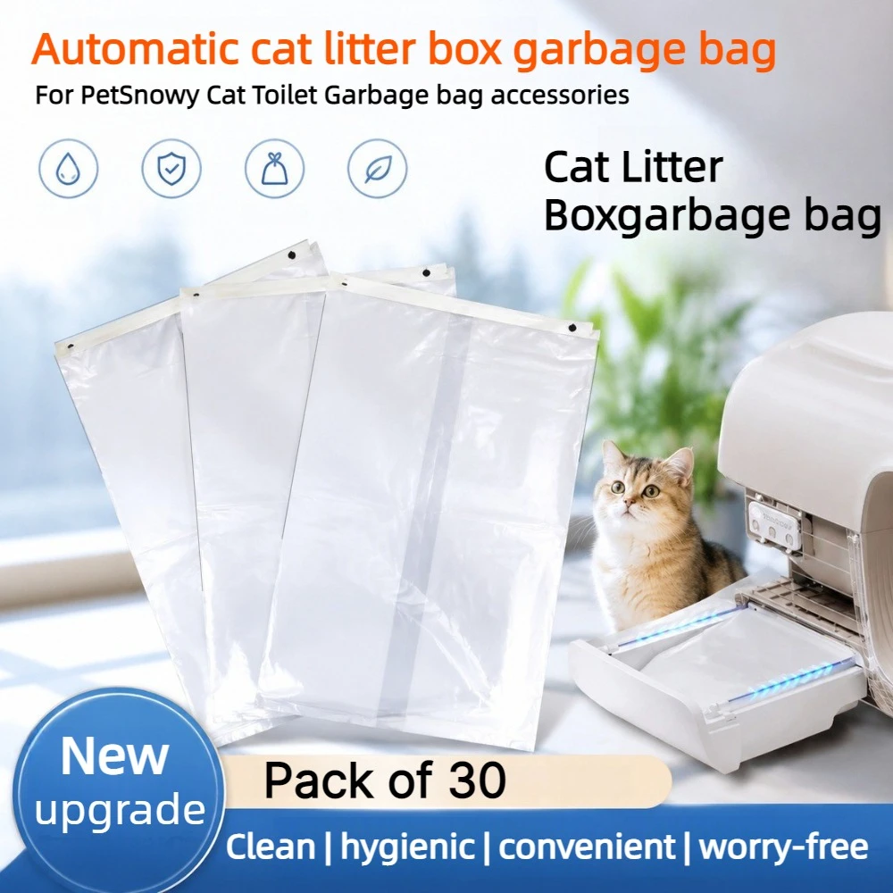 ペット用自動猫砂ボックス「snowy」に対応した、使い捨ての新しいゴミ袋と清掃用品。