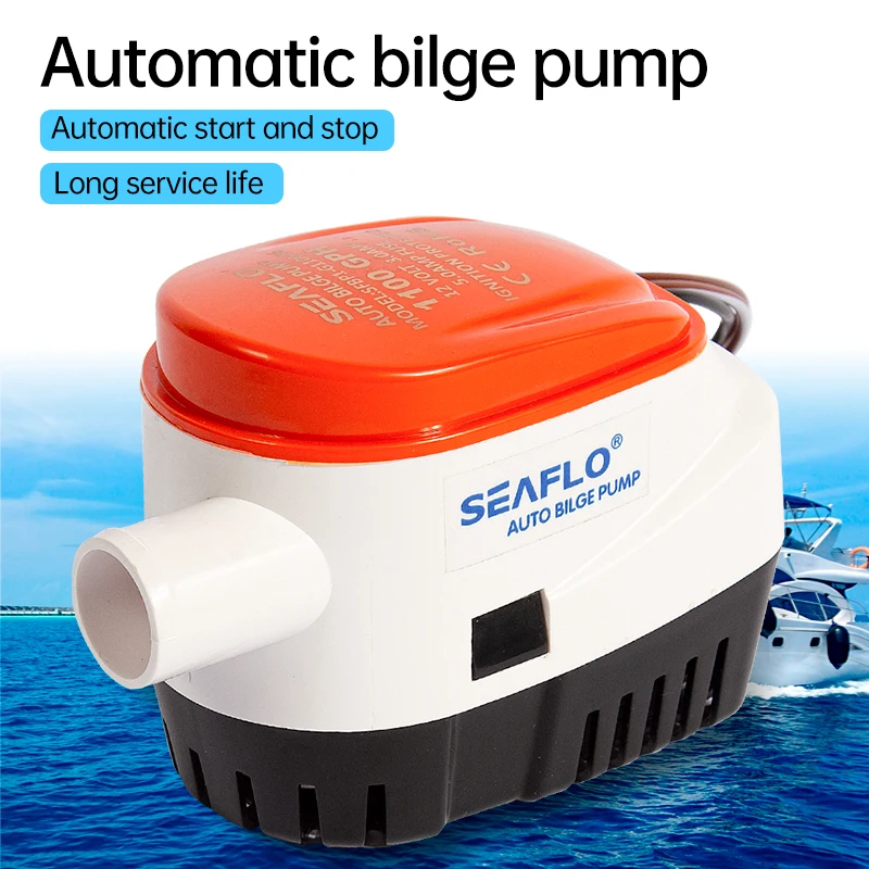 SEAFLO Marine bilge drainage pump 12V submersible small DC speedboat low water level automatic 24V pump