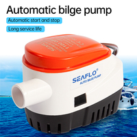 SEAFLO Marine bilge drainage pump 12V submersible small DC speedboat low water level automatic 24V pump