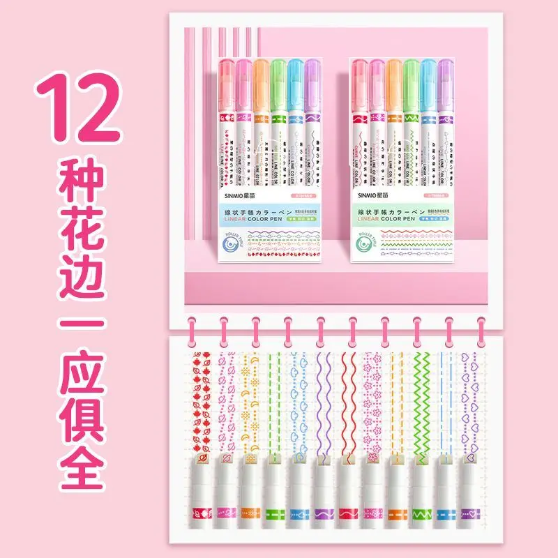 12Pcs/set Kawaii Flowers Line Shaped Highlighter Pens Roller Tip Curve Liner Marker for Writing Journaling Drawing Stationery