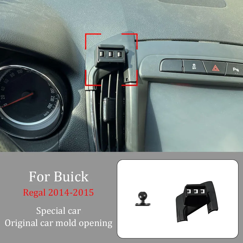 For Buick  Regal 2014-2015 Car Infrared Induction Mobile Phone Wireless Charging Bracket DIY Custom Pattern Navigation Bracket