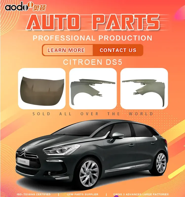 Factory Direct Car Auto Kit Iron Metal Front Bonnet Engine Hood for Citroen DS5 #9667050380