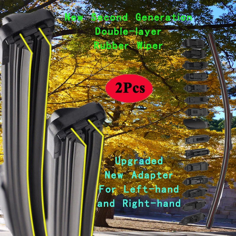 

Для Audi A5 S5 8T3 Coupe 2007, щетки для окон автомобиля, автомобильные аксессуары, двойные резиновые щетки стеклоочистителя