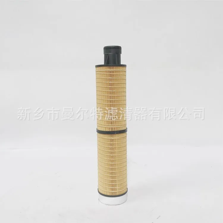 1622365200 Oil Filter Suitable for GA75+oil Filter Oil Filter Essential Oil Filter