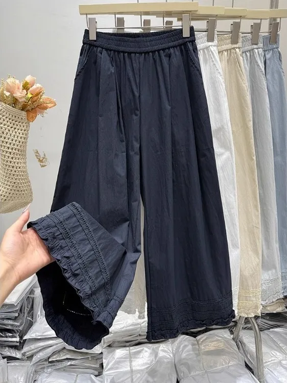 

Брюки с высокой талией и широкими штанинами, модные повседневные летние брюки для женщин больших размеров, с цветными вставками и эффектом пэчворк.