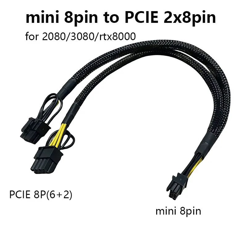 HXATech - Wysokiej jakości kabel zasilający Mini 8pin na 2x8pin PCIE do kart graficznych Dell R740 R740XD R640 R940 i GPU 2080 3090 L20 L40 — zdjęcie produktu 6