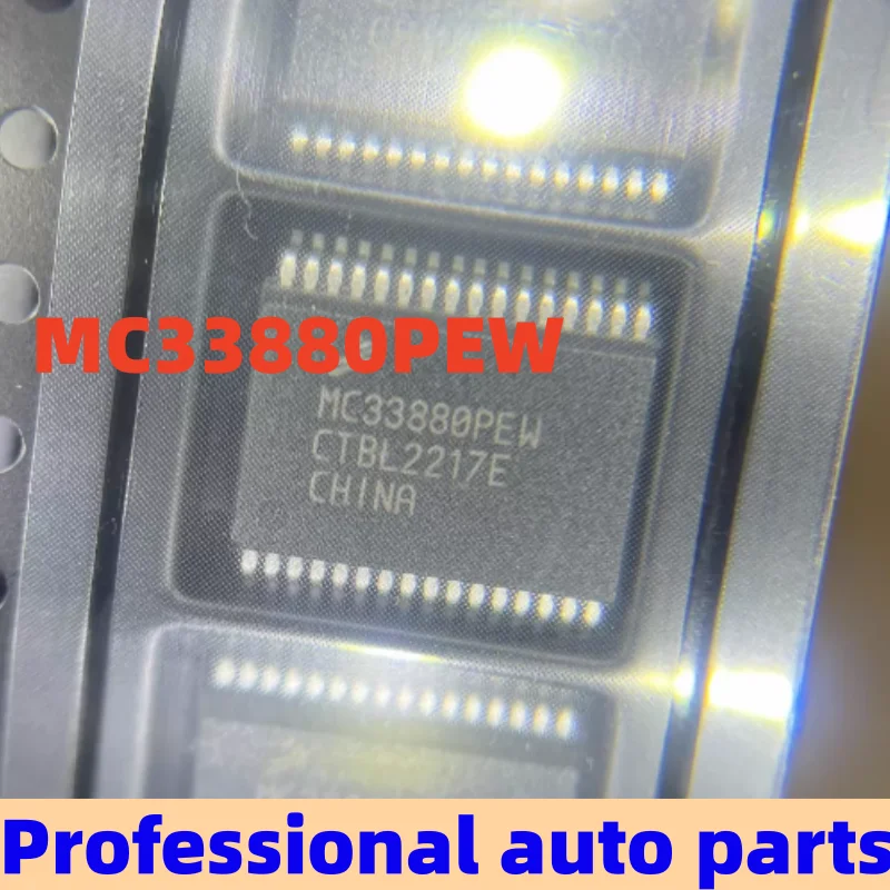 5-20pcs /lot MC33880PEW Automotive Bridge Driver Chip SMT SOP-32