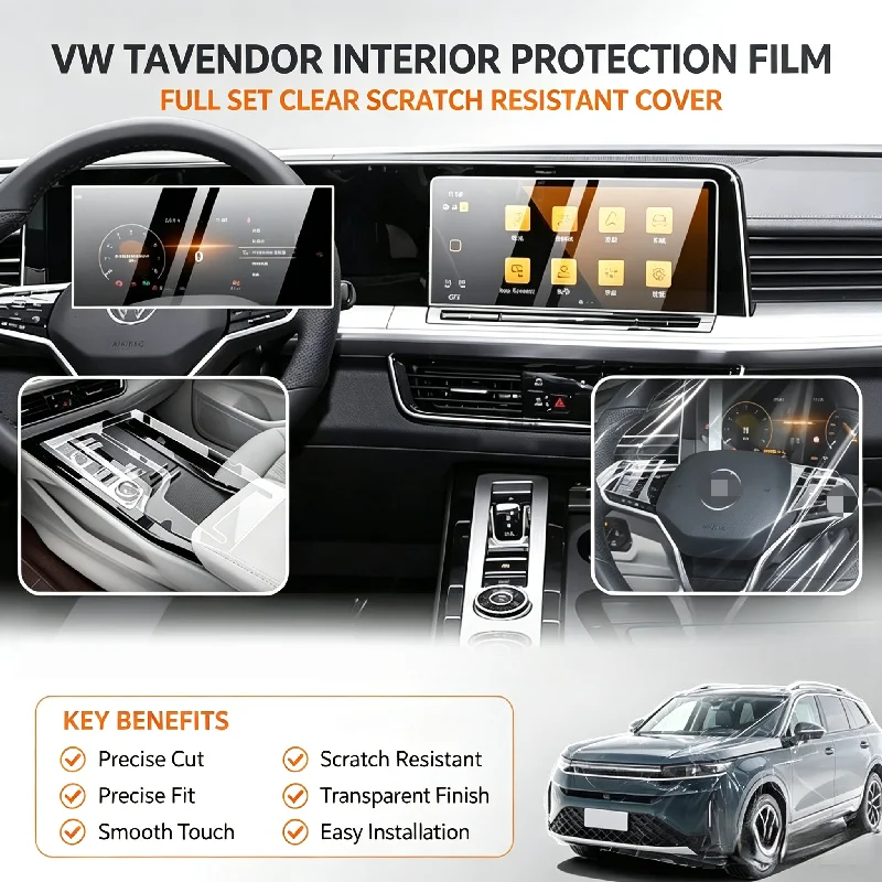 For 26Volkswagen Touareg Special Center Console Interior Protective Film Transparent TPU film, retains original interior texture
