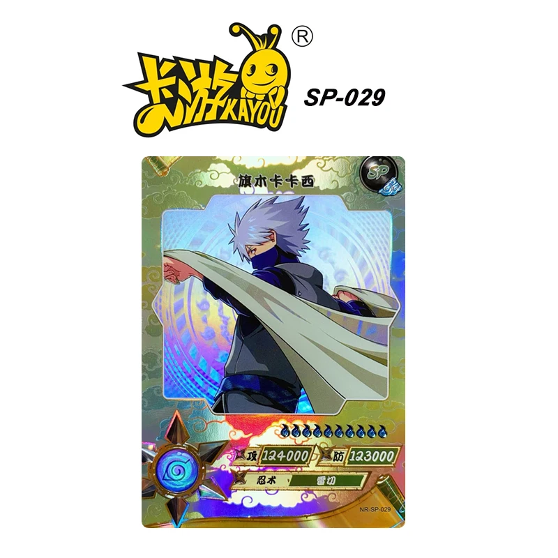 Anime KAYOU Naruto SP 26-50 series Single flash card Tsunade Haruno Sakura Uchiha Obito Collection card Boy toys Christmas gift