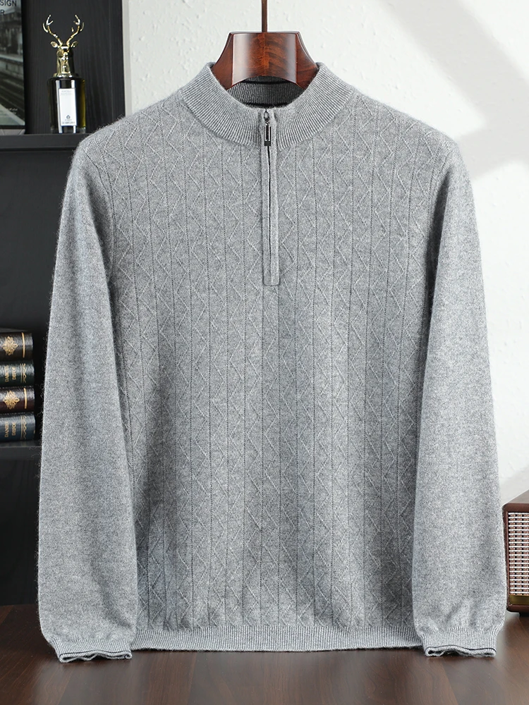 Рисунок 3 - Новая мода, мужской осенне-зимний