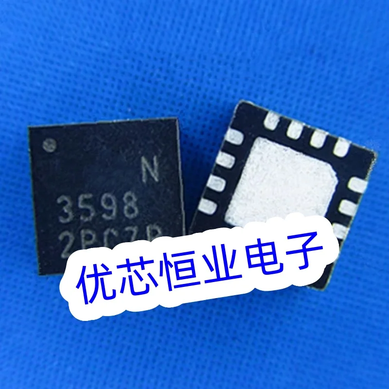 5pieces New IR3598MTRPBF IR3598 3598 IR3537 3537 IR3831 3831 IRFH3702TRPBF IRFH3702 IR3702 IRFH3702TRPBF IRFH3707 IR3707 QFN