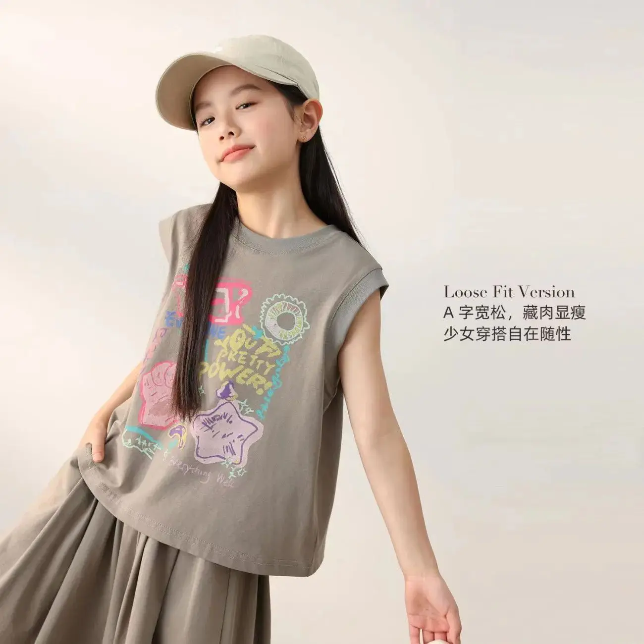 Summer Girls Causal Print Vest & Short Sleeve+Loose Wide Leg Pants 2Pcs Oversize Outfits Sets Teenage Kids Clothes Sets  987