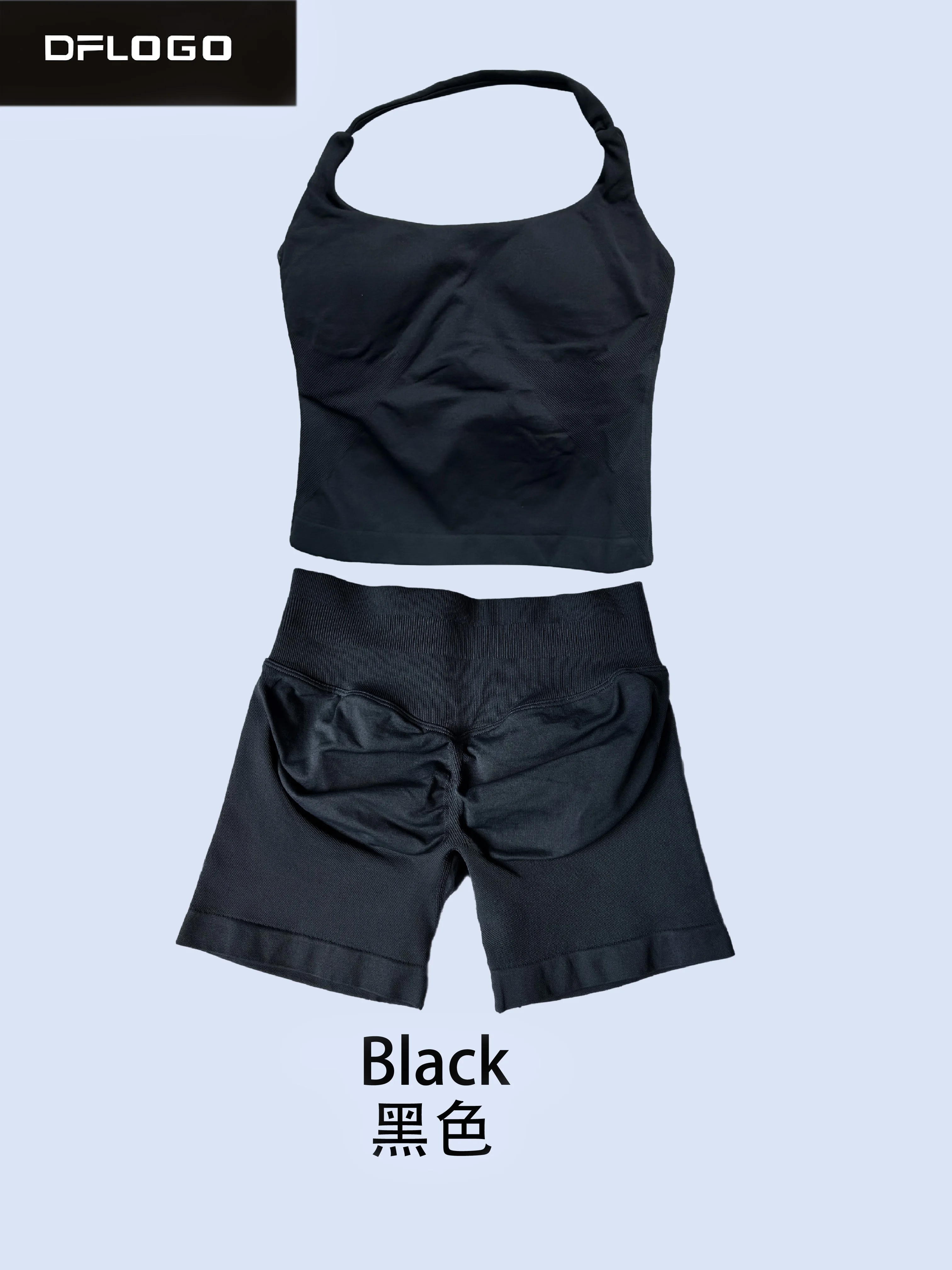 DFLOGO Dames 2-delige Yoga Set Halter U-hals Crop Top Hoge Taille Buikverstevigende Biker Shorts Naadloze Gym Workout Sport Trainingspak