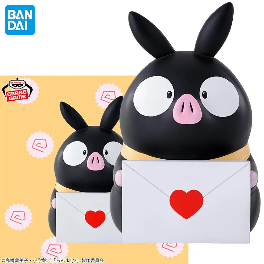 

In stock BANDAI SPIRITS SOFVIMATES Hibiki Ryouga P-chan Ranma 1/2 Figure Anime Model Toy decoration Ornaments birthday gift