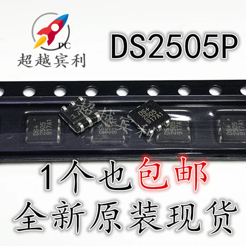 20pcs original new DS2505P DS2505P+T DS2505 Programmable Chip TSOC6