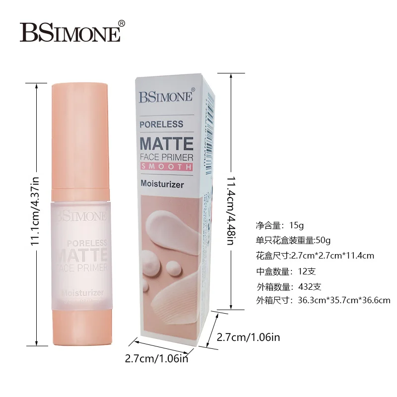 Apprêt pour le visage, hydratant longue durée, lisse, hydratant, mat pour rendre la peau blanche brillante, Base pour le visage, cosmétiques de maquillage