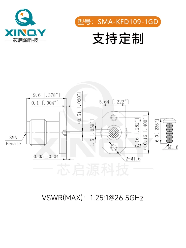 Xinqy Verticale Mount Soldeerloze Coaxiale Connector SMA-KFD109 18G Pcb Oppervlakte Route