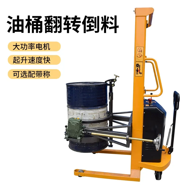 Electric oil drum dump truck Flip manual loading and unloading Raised hydraulic chemical drum handling forklift