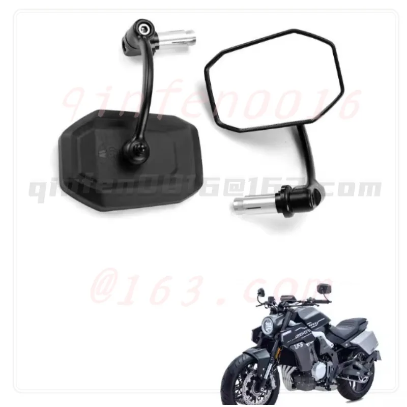 

For Tang Dao Liao 700 Rearview Mirror BD700 Motorcycle Rider Handle Mirror Retro Square Adjustable Reversible Mirror