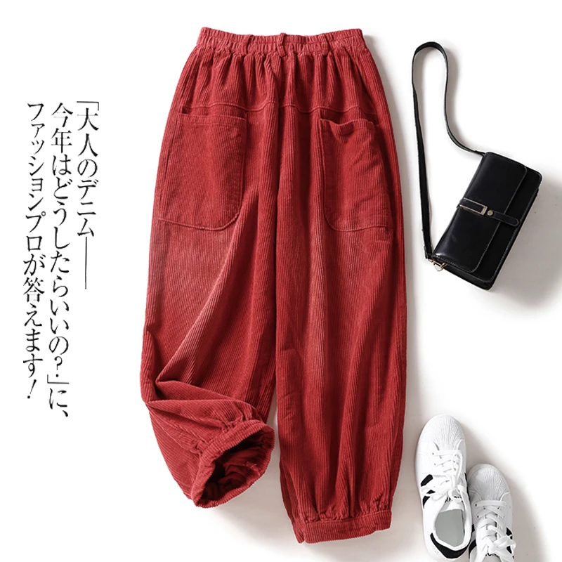 

2024 Autumn Winter Women Fashion Retro Solid Color Corduroy Pants Female Long Casual Bloomers Ladies High Waist Harem Pants L373