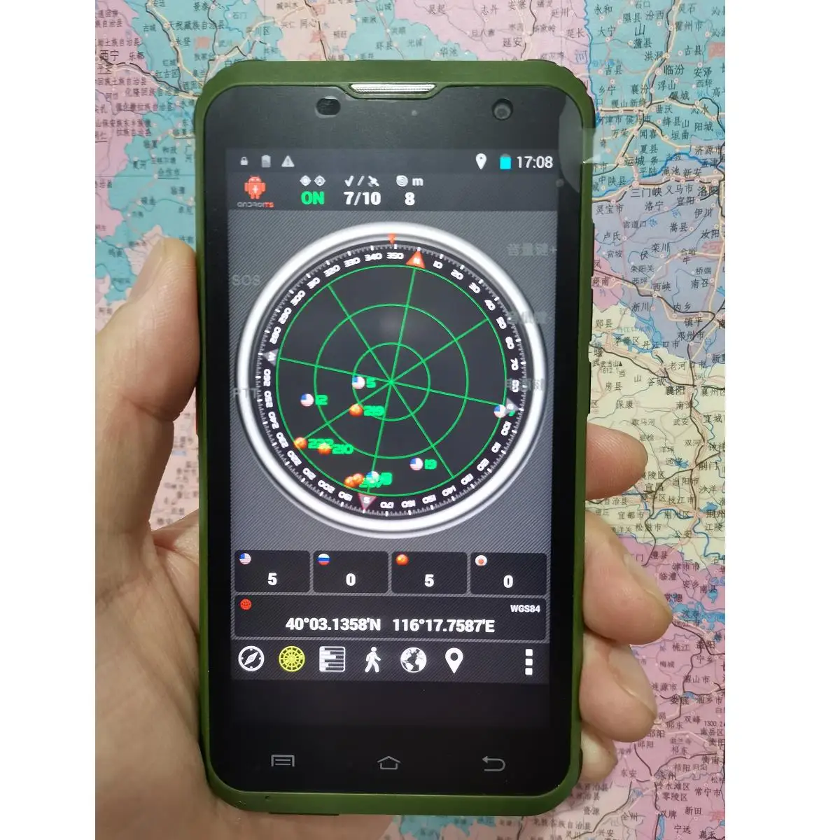 Pathfinder T50BD Beidou المحمولة GPS المجال GIS جمع البيانات نقطة نهاية متينة ذكية محمولة باليد #2