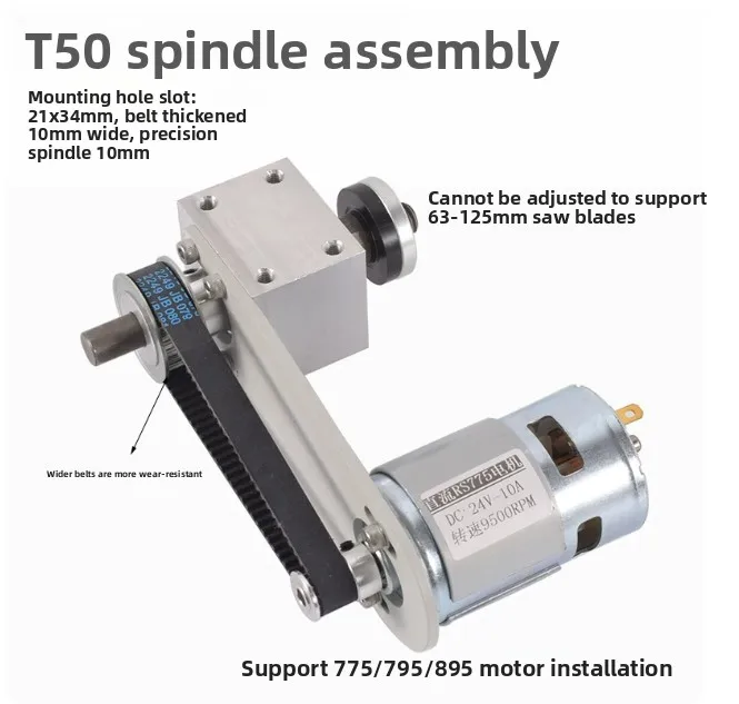 With DC775/895 Motor T60 Lifting Table Saw Spindle Miniature Lifting Table Saw Bearing Seat DIY Cutting Saw Depth Adjustment Kit