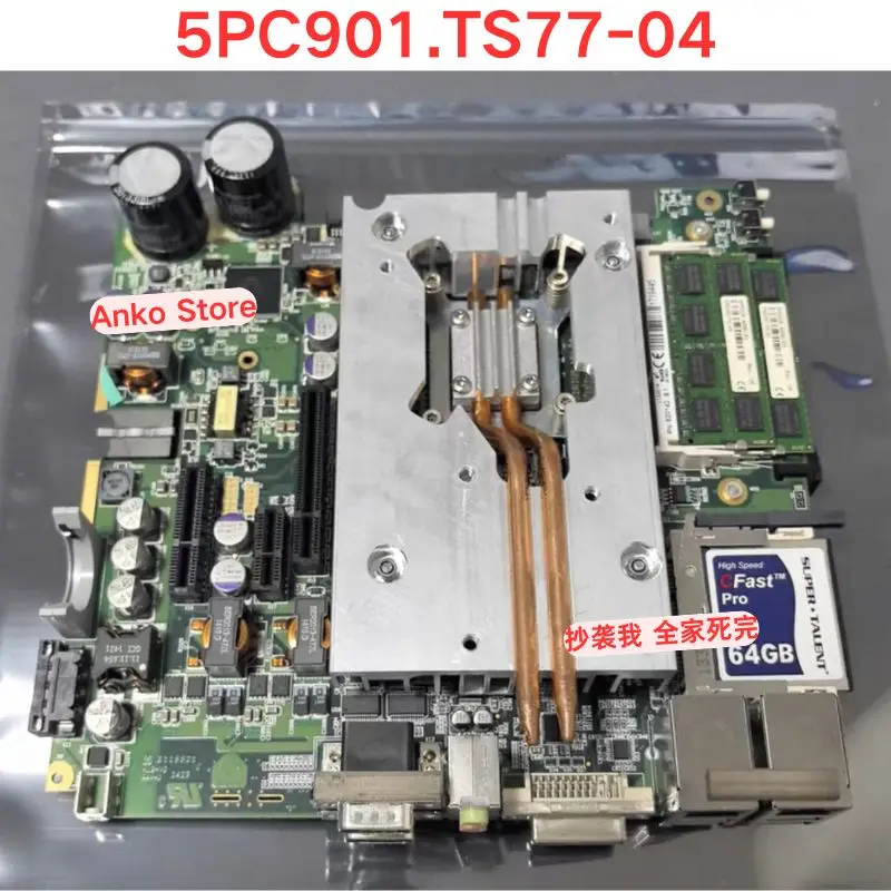 Second-hand test OK  5PC901.TS77-04 motherboard
