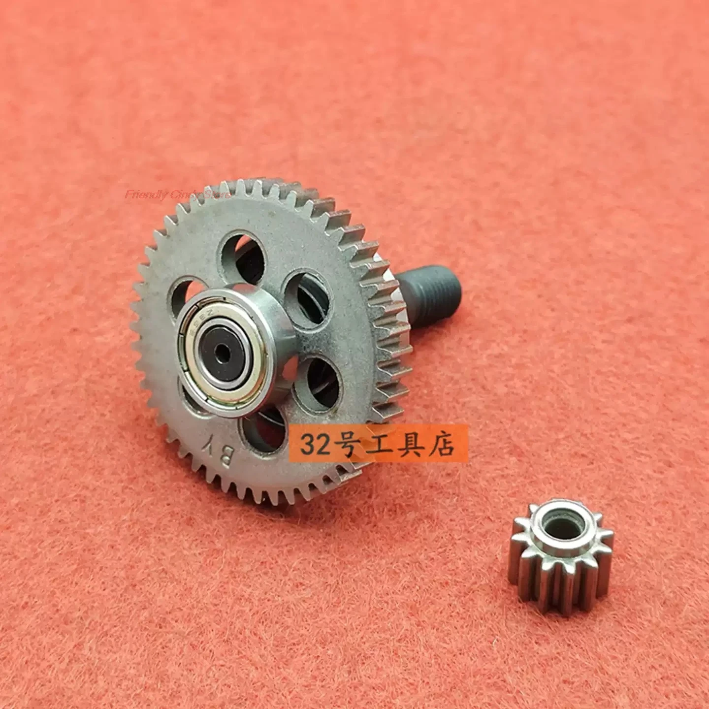 1Set 48mm 47 teeth Gear assembly  for Lithium-ion lawn mower Charging electric chainsaw gears Mini saw accessories