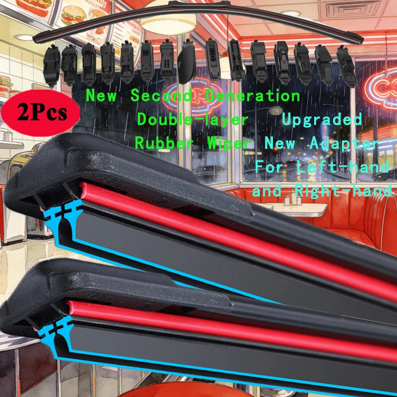 

Для Ford Taurus 6-го поколения (2010-2019) — передние дворники, щетки стеклоочистителя, аксессуары для лобового стекла