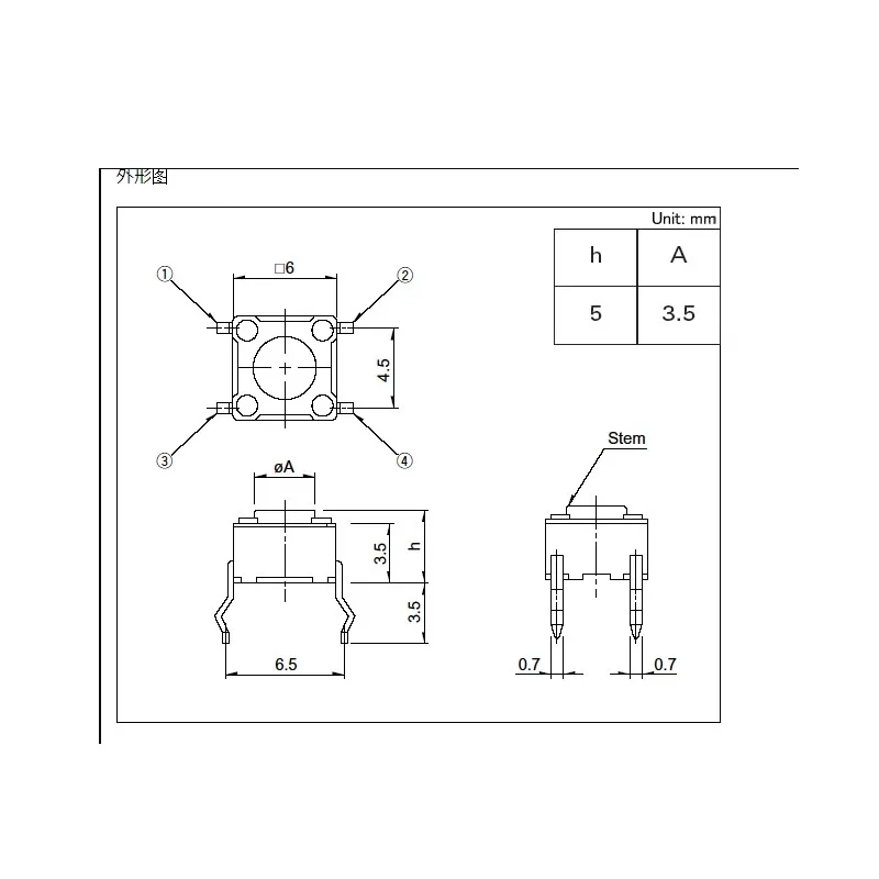 25pcs/lot Japan Alps SKHHAKA010 ALPS Tact Switch 6 * 6 * 5 Button DIP 4 pins Induction Cooker Button Micro Switch