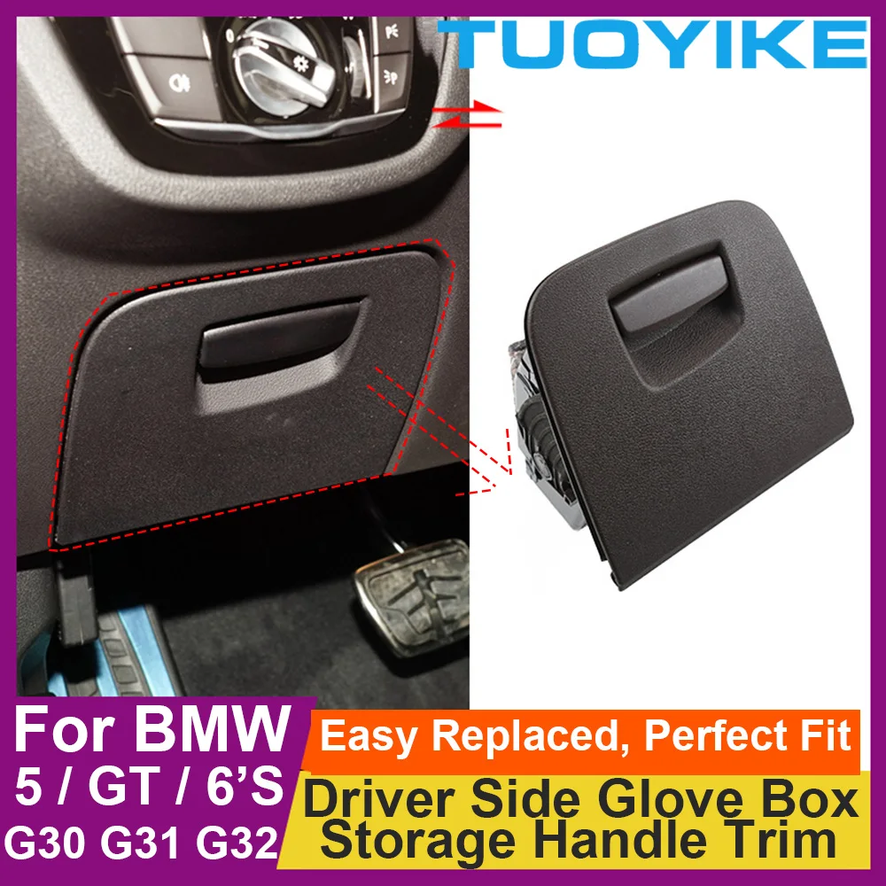 Car Interior Inner Driver Side Glove Box Storage Door Handle Switch Trim Replace For BMW 5/GT/6-Series G30 G31 G32 G38 2017-2021