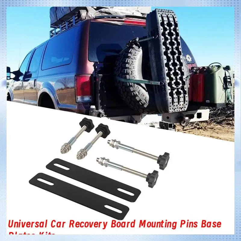 

NEW-Universal Car Recovery Board Mounting Pins Base Plates Kits Easy-To-Install Escape Board Mount Safetys Traction Board