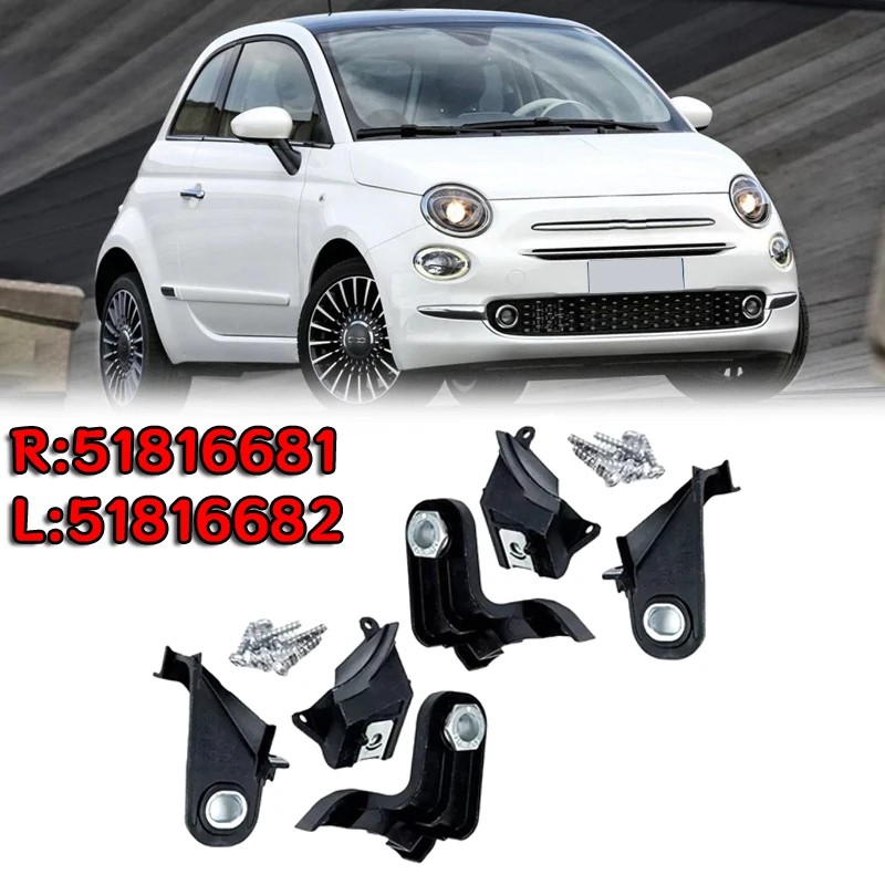

Ремкомплект кронштейна передней фары автомобиля для Fiat 500 2007 2008 2009 2010 2011 2012 2013 2014 2015 51816681/2 Ремонтные аксессуары