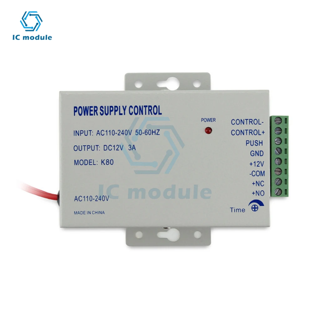 110-240VAC to 12VDC 3A Access Control Power Supply Controller Switch For Door Access Control System/Video Intercom System K80