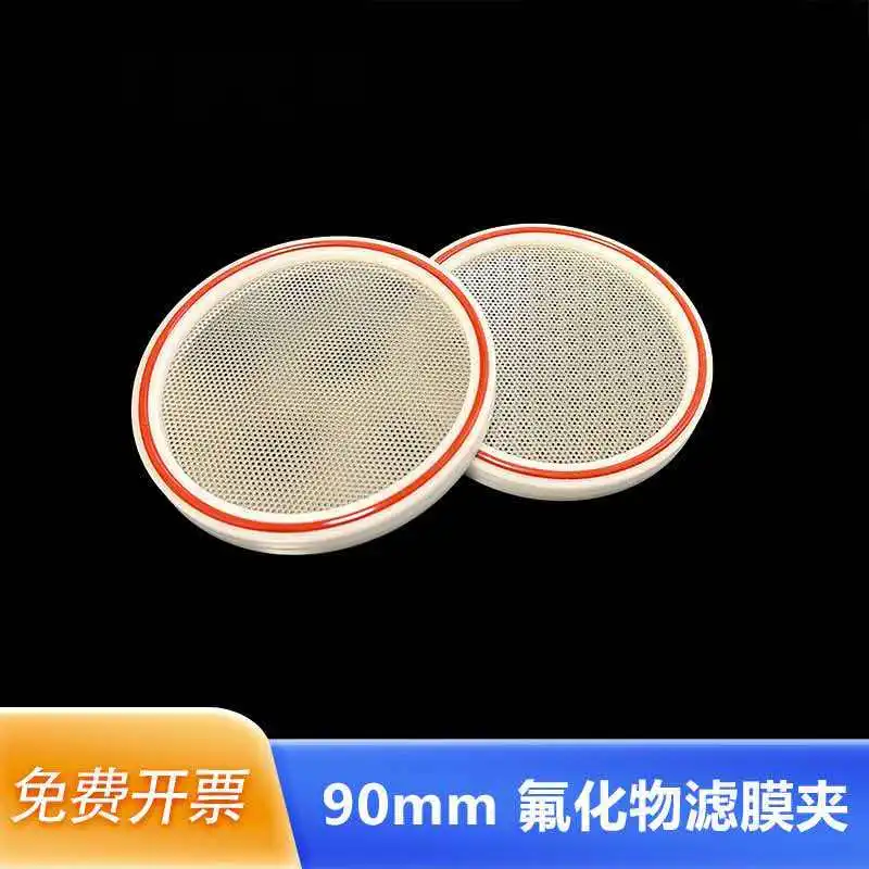 1PC 90mm Fluoride Filter Membrane Clip for Airborne Particulate Cutter Universal TSP Fluoride Sample Collection Tool
