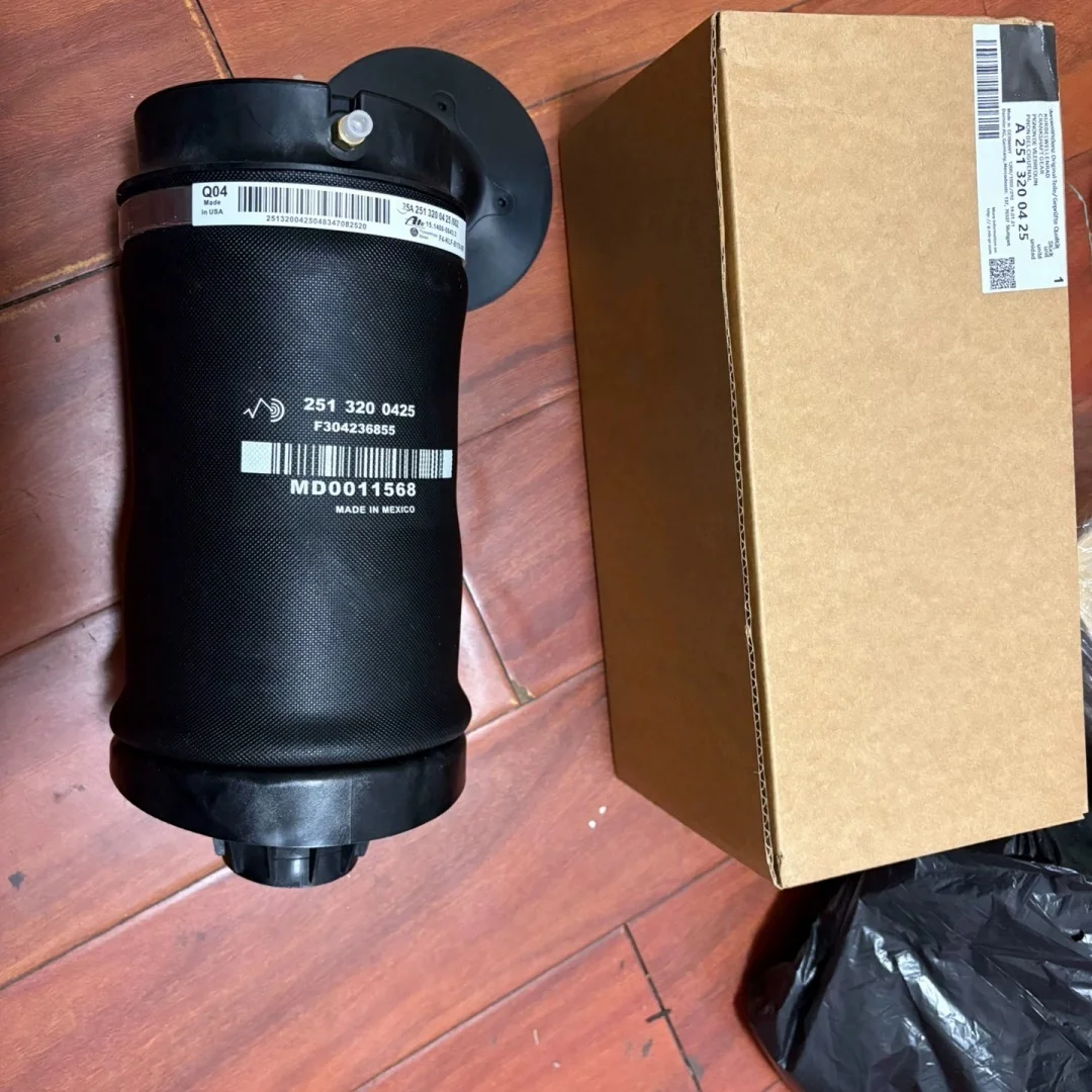 A2513200425 Suitable for Mercedes-Benz W251 R300 R350 R400 R320 Pneumatic Air Suspension Spring Bag Rear drum