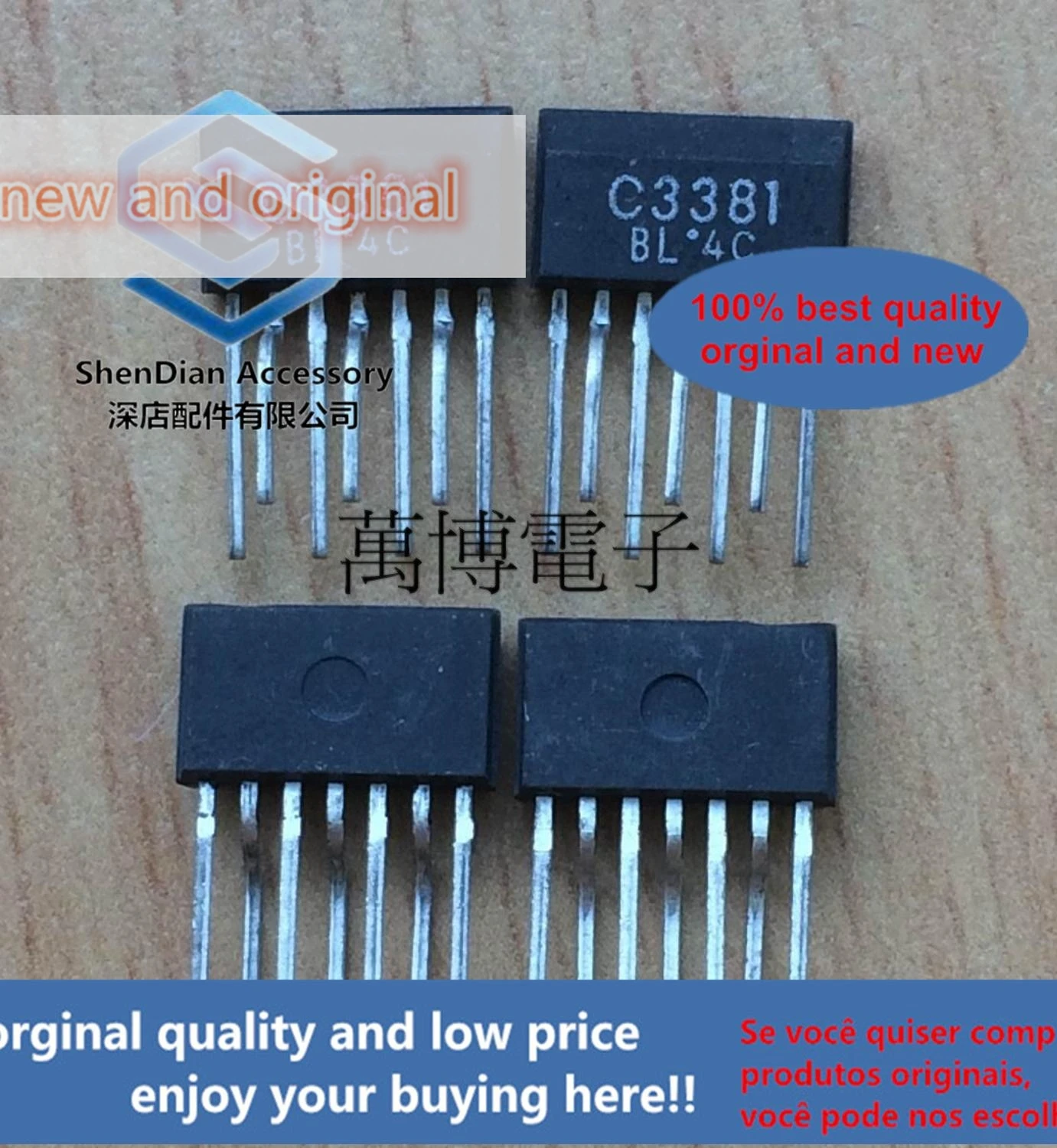 2pcs only orginal new 2S3381-BL 2SC3381BL C3381 2SC3381 Nissan