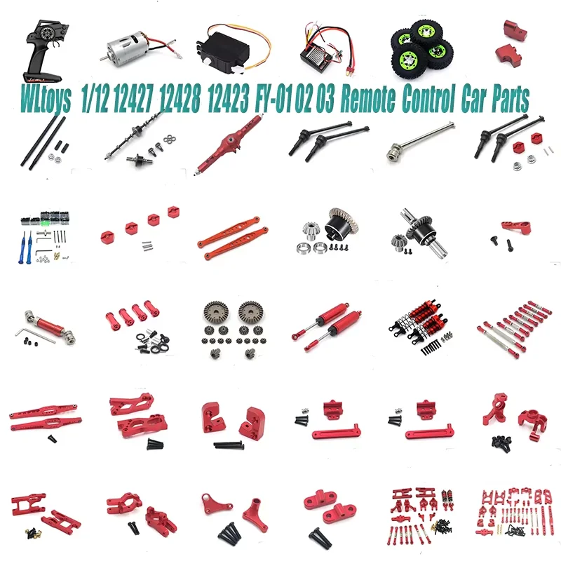 

Wltoys 12428 12427 12423 RC Car Spare Parts Classis/ rear axle/arm/wavefront box/gear/connecting piece etc.Original Accessories