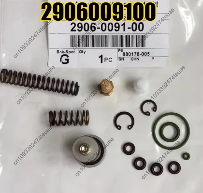 

1pcs Regulating Valve Repair Kit 2906009100 Maintenance Kit 2901001500
