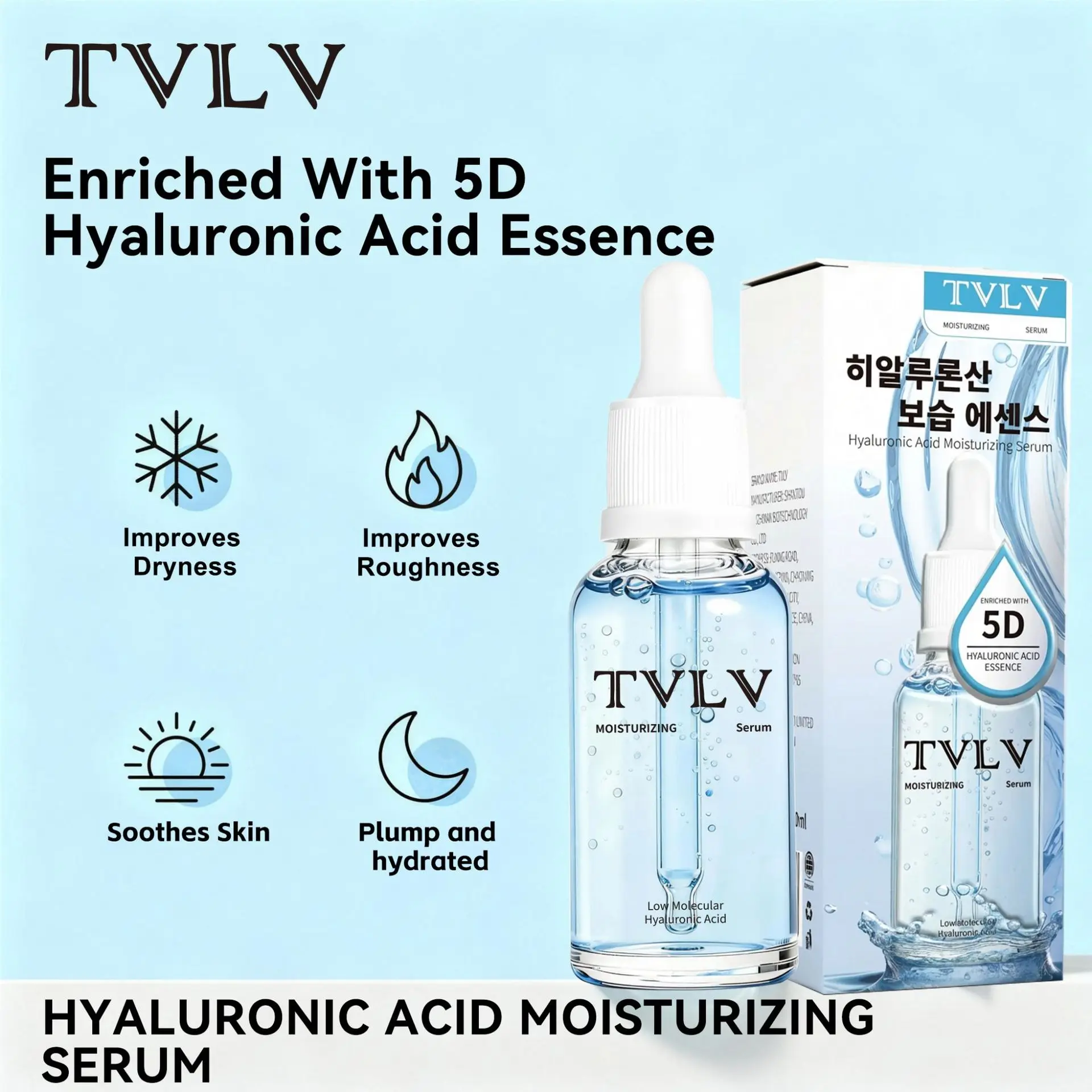 TVLV Hyaluronic Acid Moisturizing Essence Hydrating Brightening Face Serum Dropper