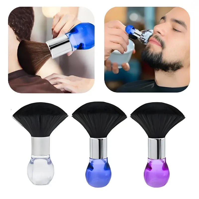 

Парикмахерская щетка для подметания волос Щетка для стрижки волос Удаление черных волос Мягкая мужская щетка для бритья Чистая мужская щетка с пластиковой ручкой