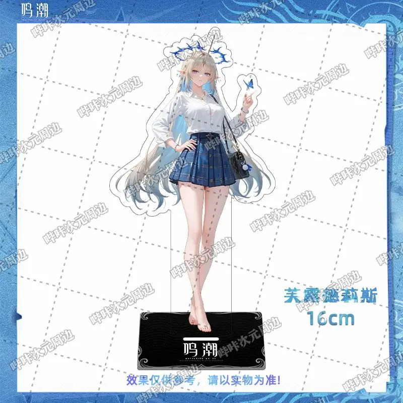 Juego Wuthering Waves Cartethyia Anime acrílico soporte modelo placa decoración de escritorio señal de pie mascota estudiante accesorio Fans regalo