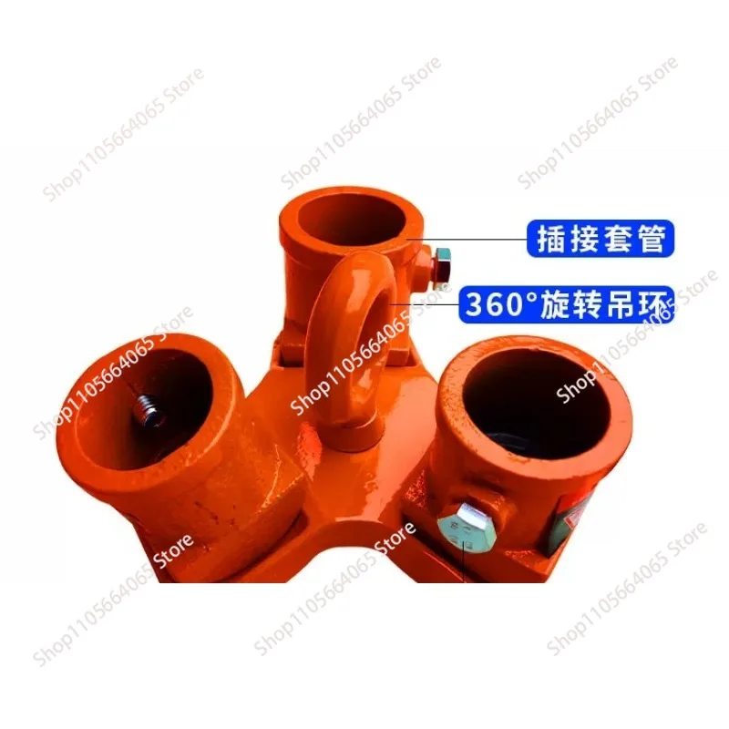 Lifting Tripod Cap for Rack Lifting Rescue Tripod with 360 Degree Swivel Lifting Ring Portable Detachable  Hand Hoist Chain