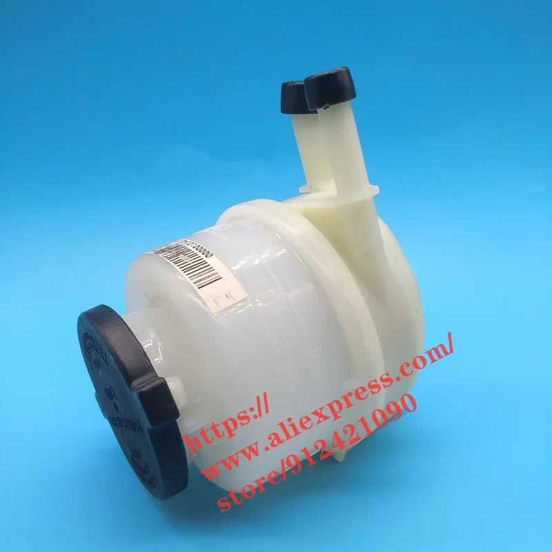 Hydraulic Booster Pump Oil Tank for Geely GX7 Emgrand X7 Vision X6/NL-4 1014015617