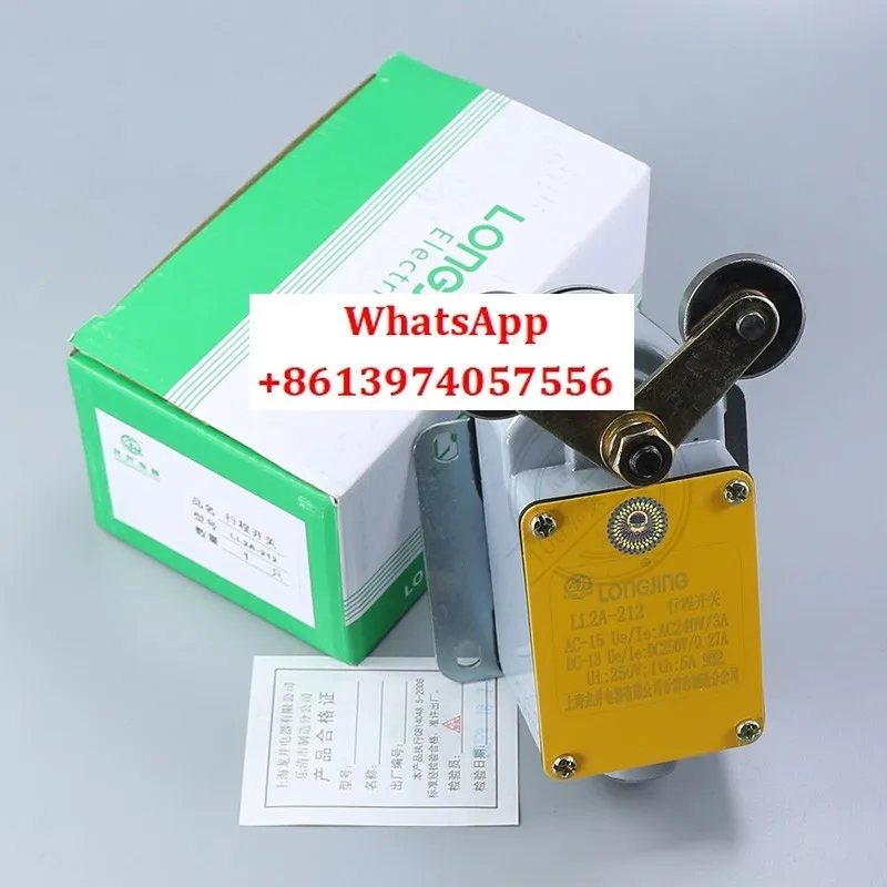 Travel Limit Switch…