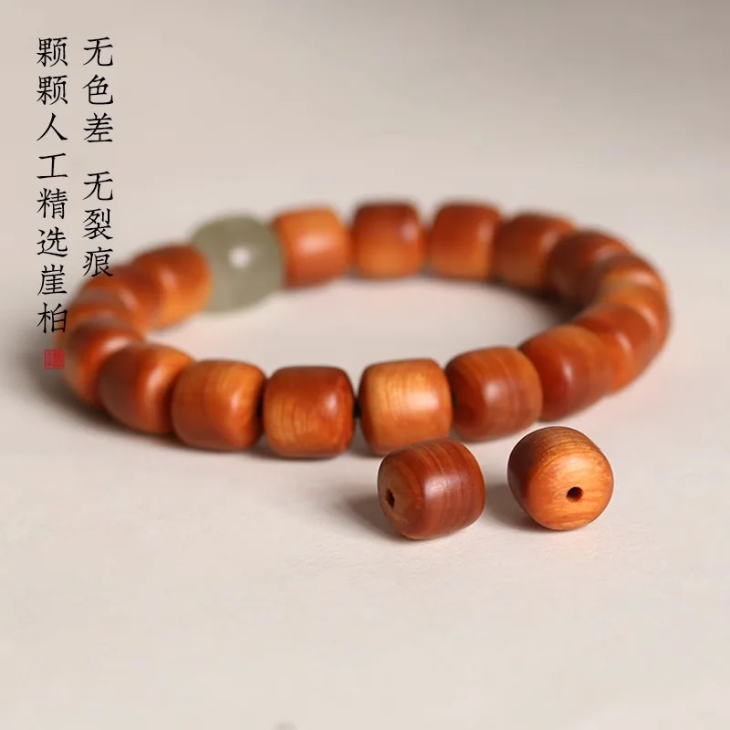 Natural High Oil High Density Thuja Sutchuenensis Bracelet 2026 Unisex Chinese Style Wenwan Barrel Prayer Beads With Hetian Jade view 3