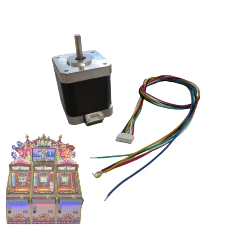 moteur-de-remplacement-pour-machine-de-divertissement-a-monnayeur-moteur-special-cable-pour-machine-de-jeu-d'arcade-a-pousser-les-pieces