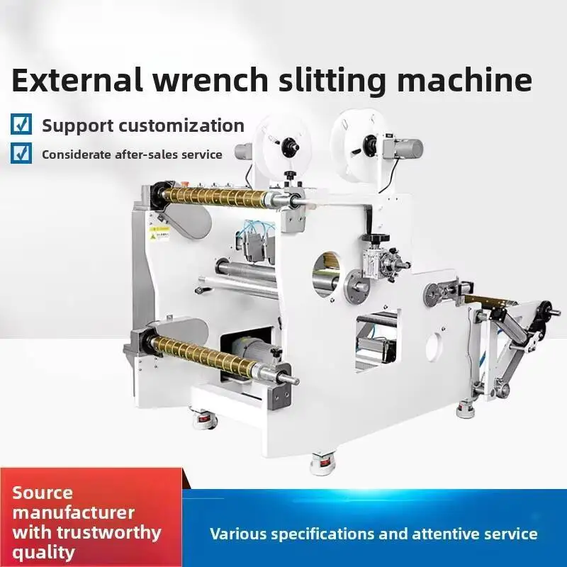 Machinery Equipment Small External Lever Automatic Sliding Overlapping Reeling And Cutting Machine Production Line