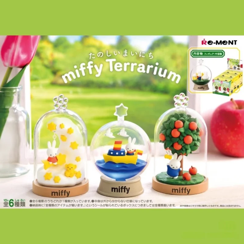 

Коллекционная фигурка Re-ment Miffy Terrarium Miniature Daily Fun Scene в слепой коробке, декор для рабочего стола, для любителей и коллекционеров Miffy